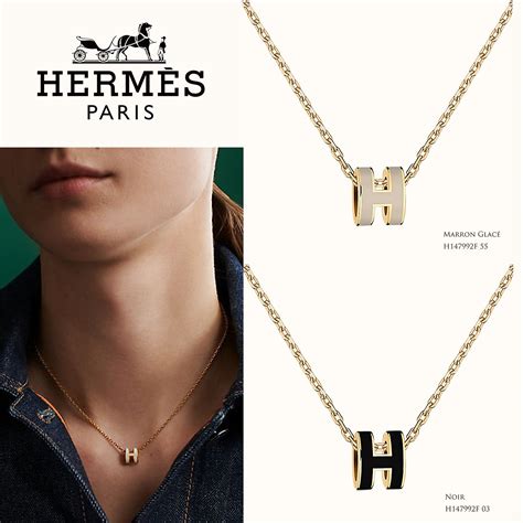 hermes h chain|authentic hermes necklaces.